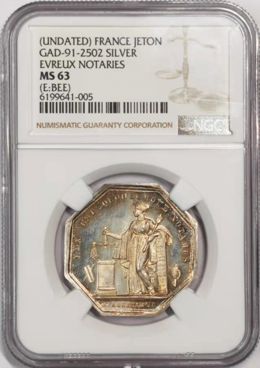 凡希社世界钱币微拍第一百七十九期 十九世纪法国埃弗勒公证人协会八角银章NGC-MS63