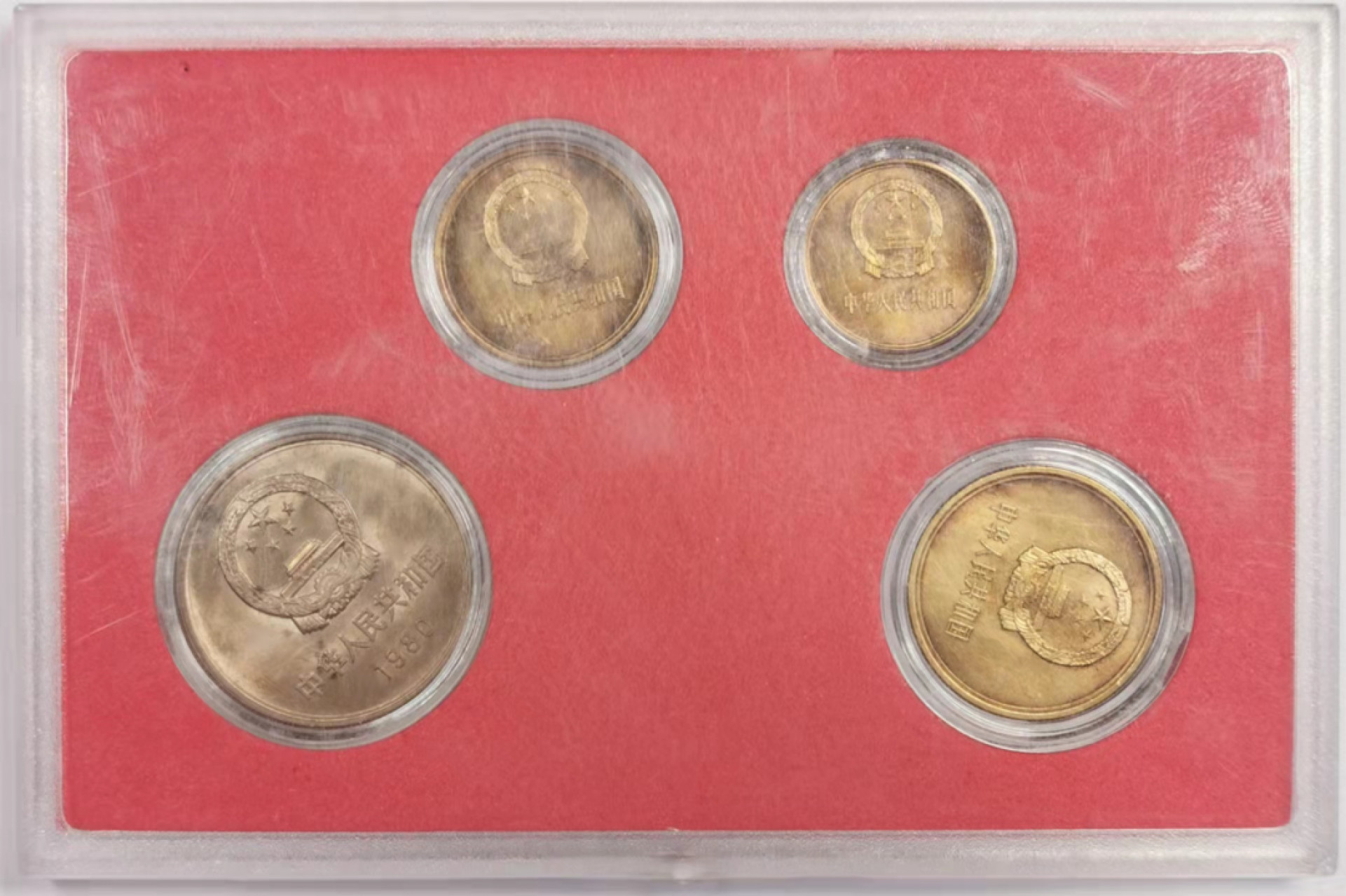 凡希社世界钱币微拍第一百七十九期 1980中国长城四枚套BU