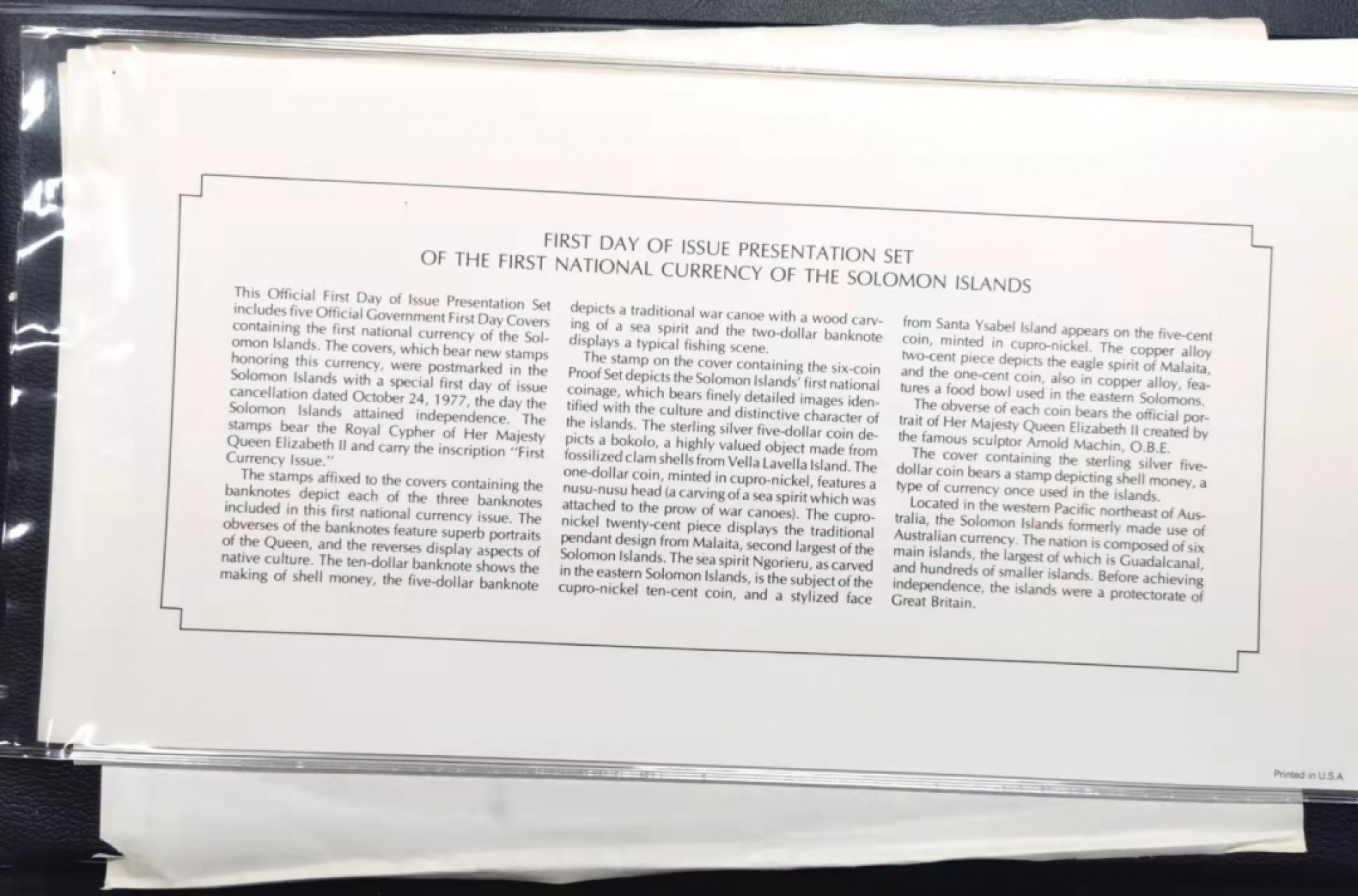 凡希社世界钱币微拍第一百七十九期 1977所罗门群岛币钞封全品