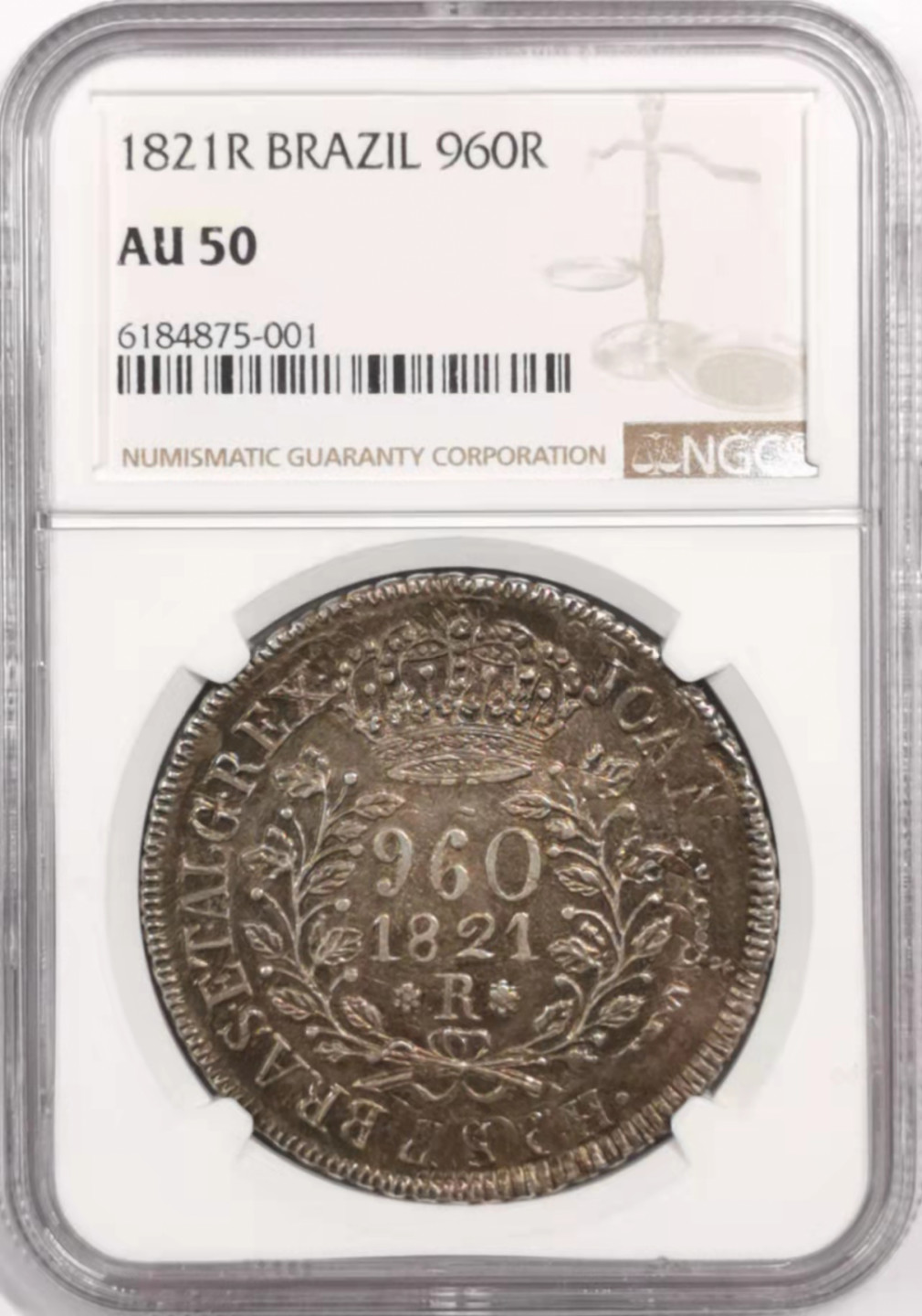 凡希社世界钱币微拍第一百七十九期 1821R巴西帝国960里斯大银NGC-AU50好味道！