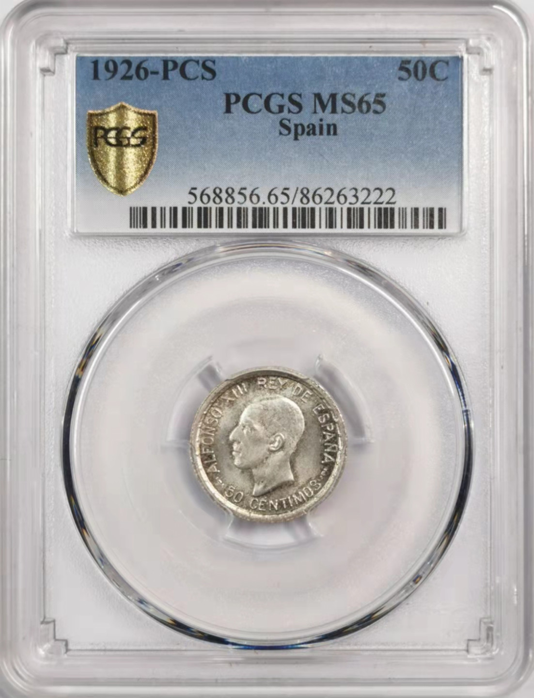 凡希社世界钱币微拍第一百七十九期 1926西班牙50分银辅币PCGS-MS65