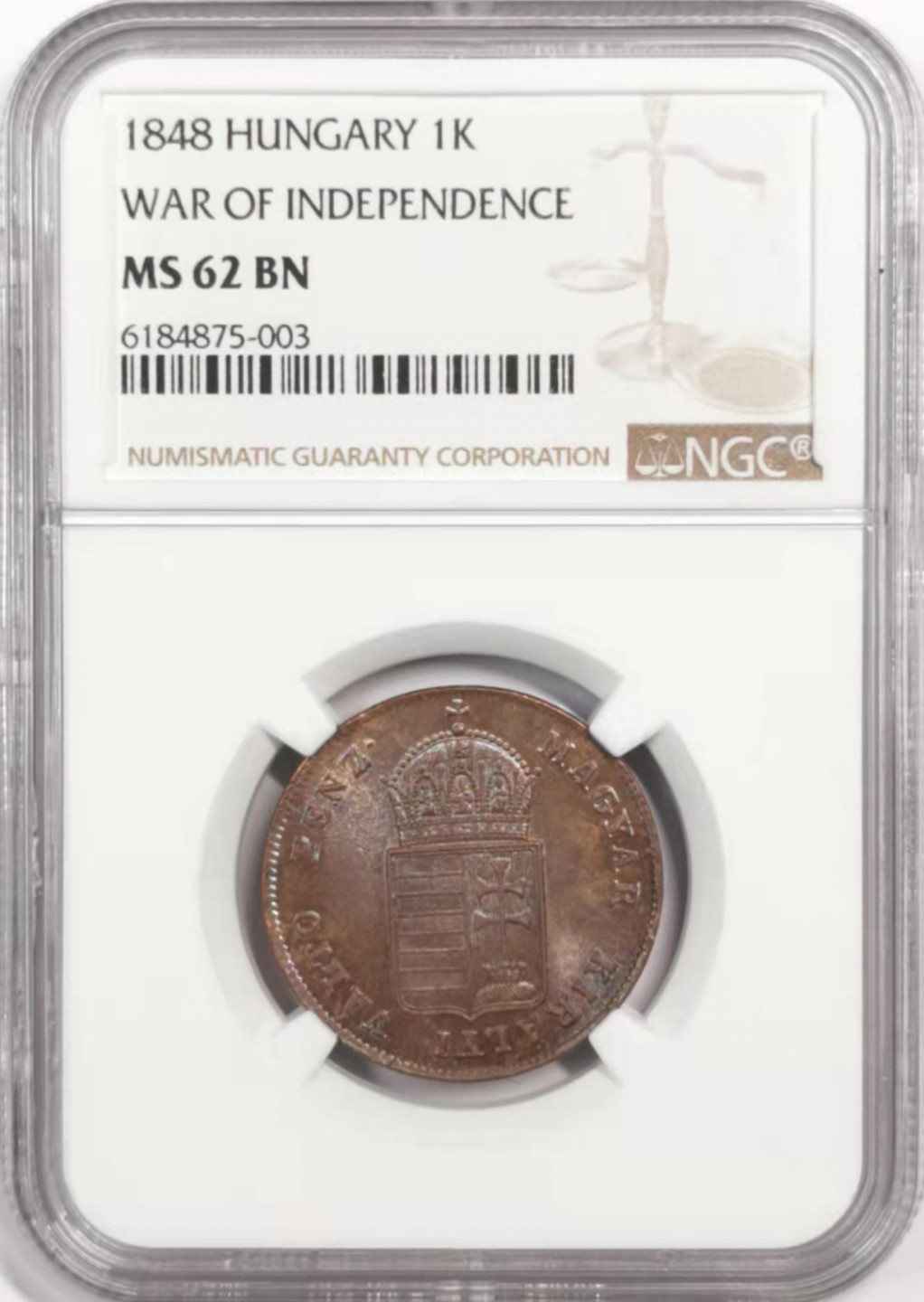 凡希社世界钱币微拍第一百七十九期 荐！1848匈牙利独立战争纪念克鲁泽铜币NGC-MS62