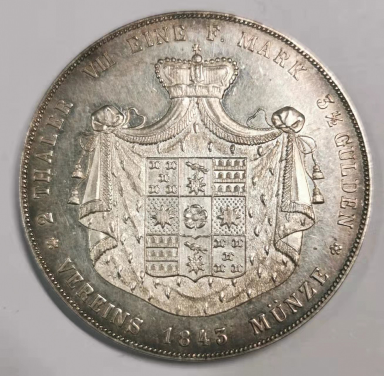 凡希社世界钱币微拍第一百七十九期 荐！1843利普达蒙德2泰勒大银一年型aUNC淡金彩实物极赞！