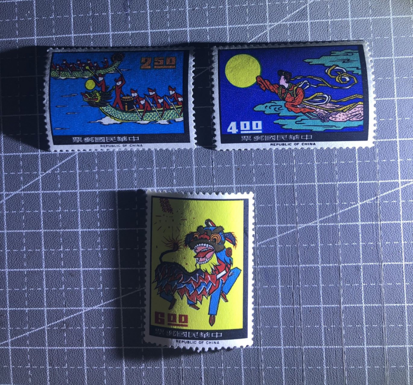 邮闲币备——第八期