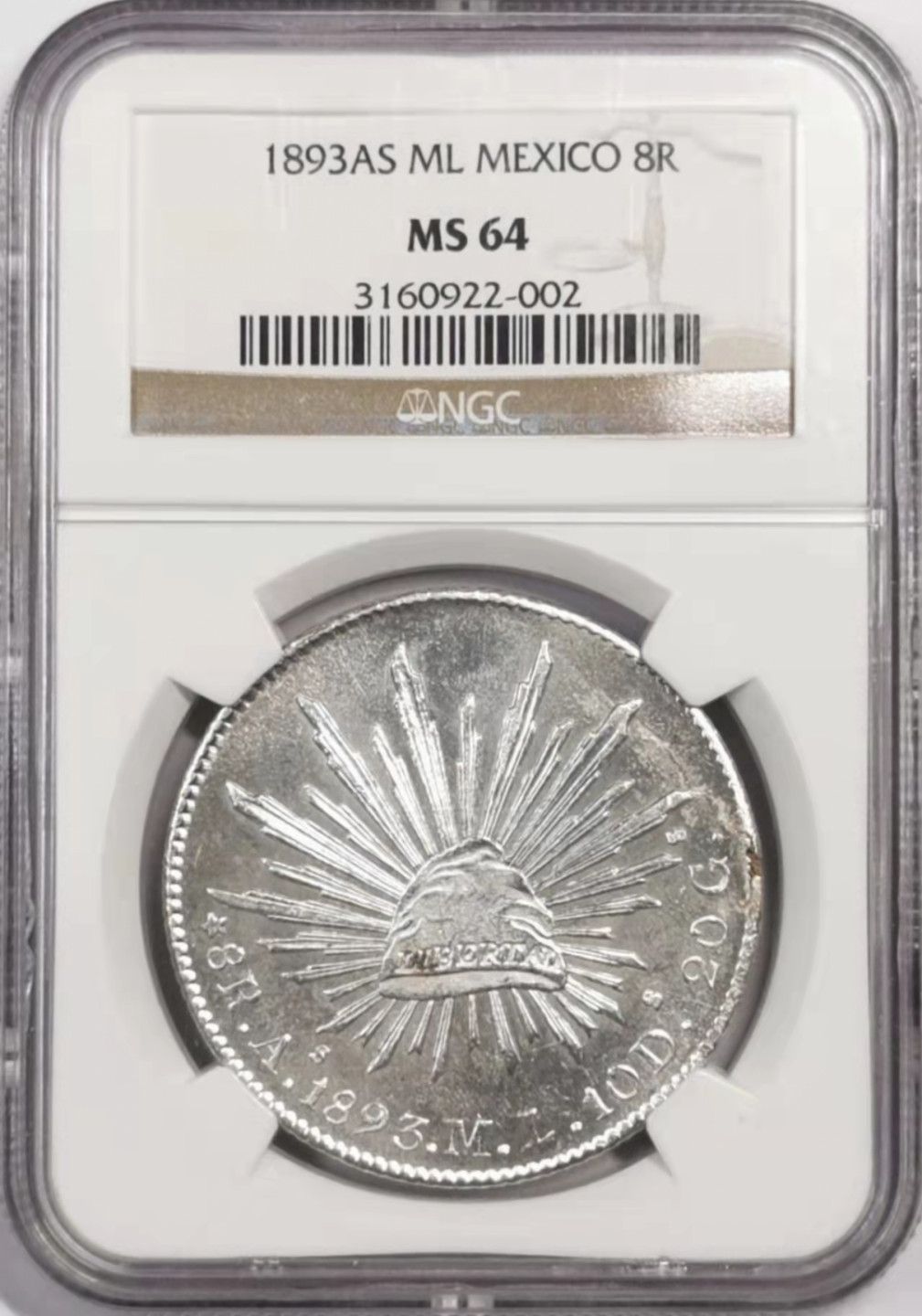 凡希社世界钱币微拍第一百七十九期 1893AS墨西哥花边鹰洋NGC-MS64原色银光！