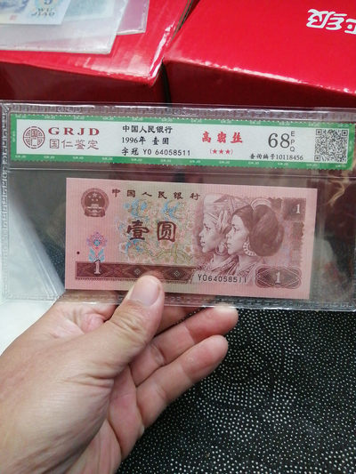 品味人生第184场 - 961高密丝