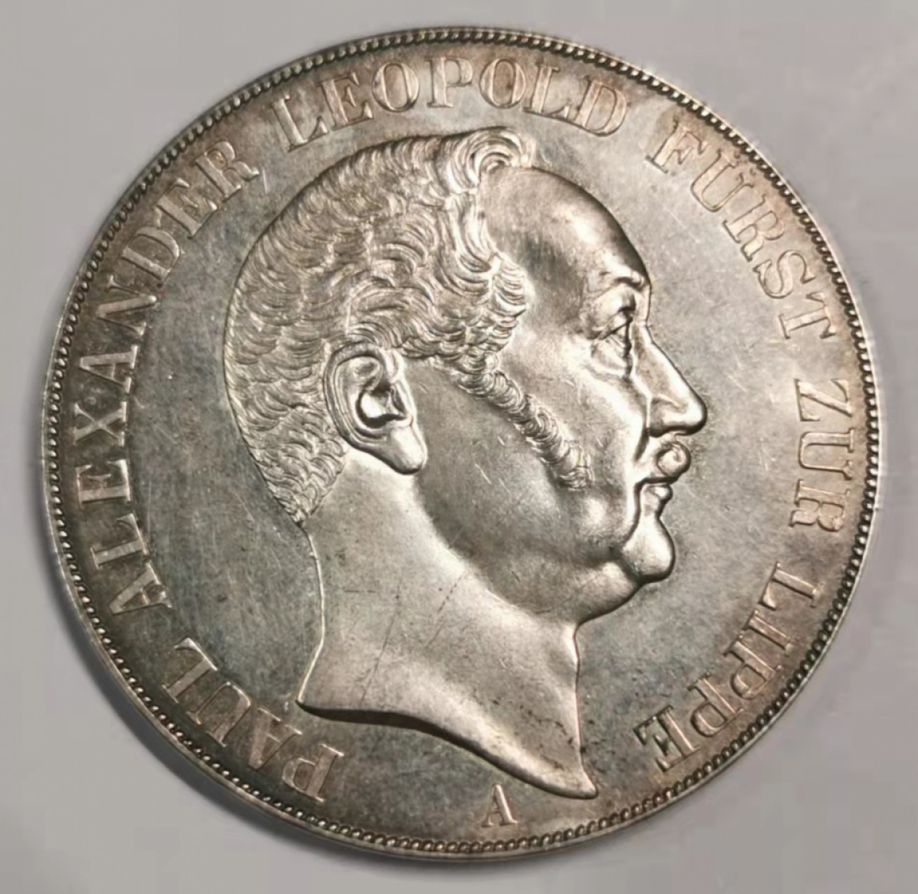 凡希社世界钱币微拍第一百七十九期 荐！1843利普达蒙德2泰勒大银一年型aUNC淡金彩实物极赞！