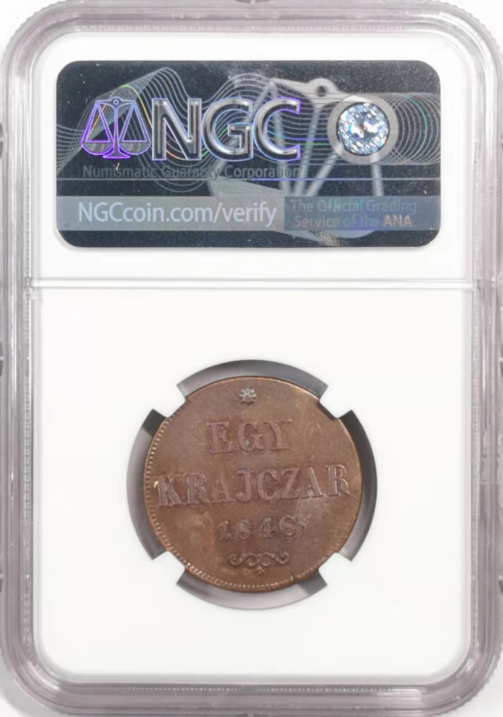 凡希社世界钱币微拍第一百七十九期 荐！1848匈牙利独立战争纪念克鲁泽铜币NGC-MS62