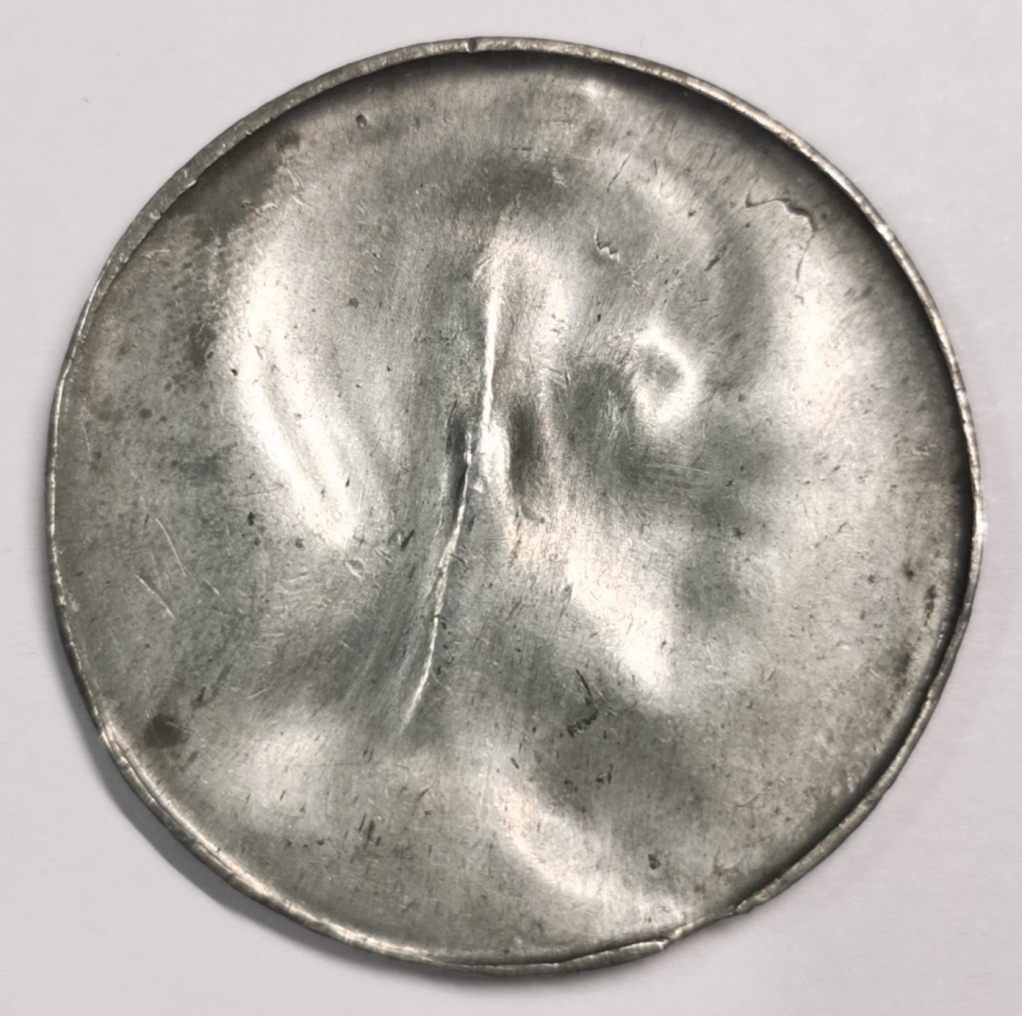 凡希社世界钱币微拍第一百七十九期 1811法国罗马王诞生单面样章