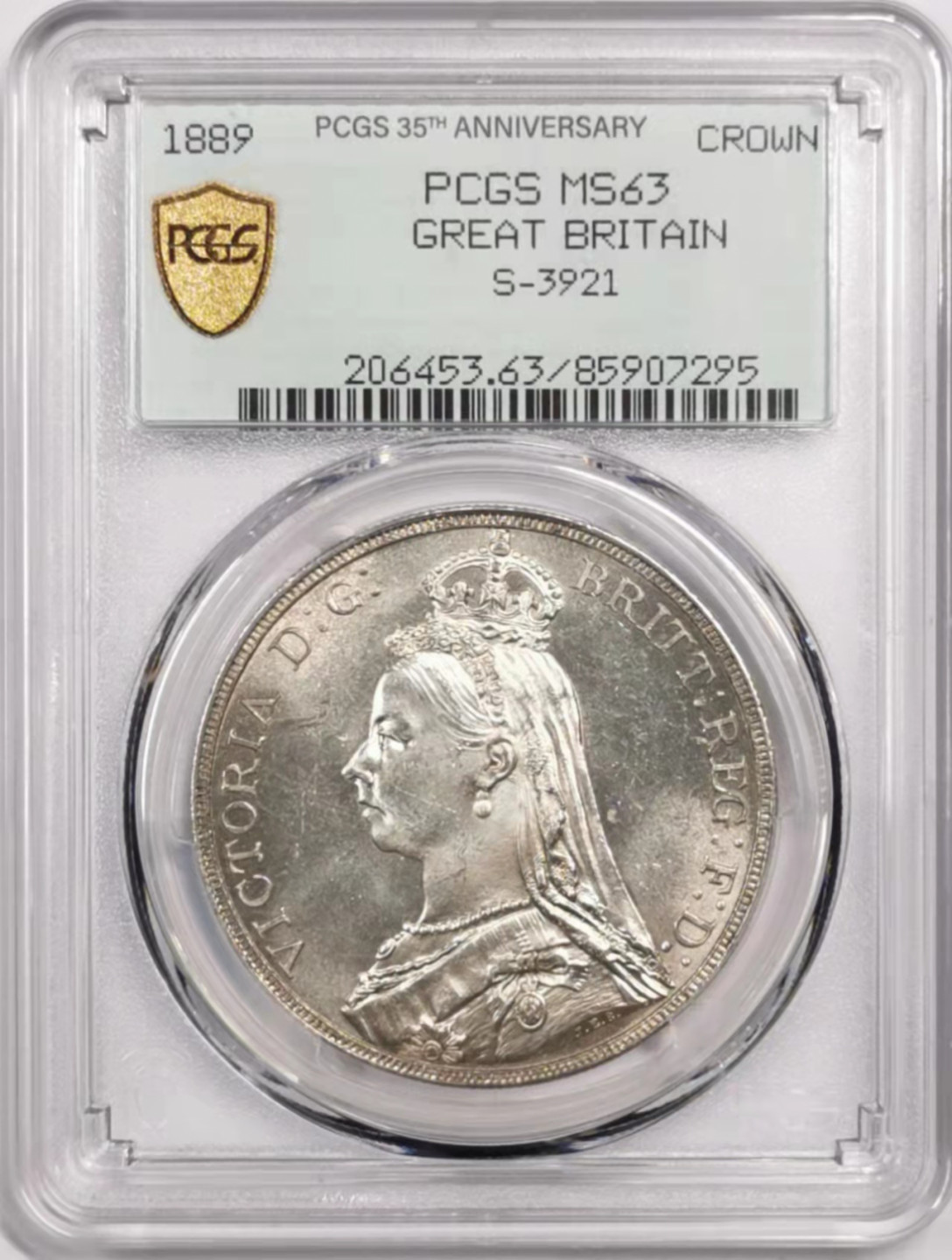 凡希社世界钱币微拍第一百七十九期 1889英国老维高冠马剑PCGS-MS63原银光！