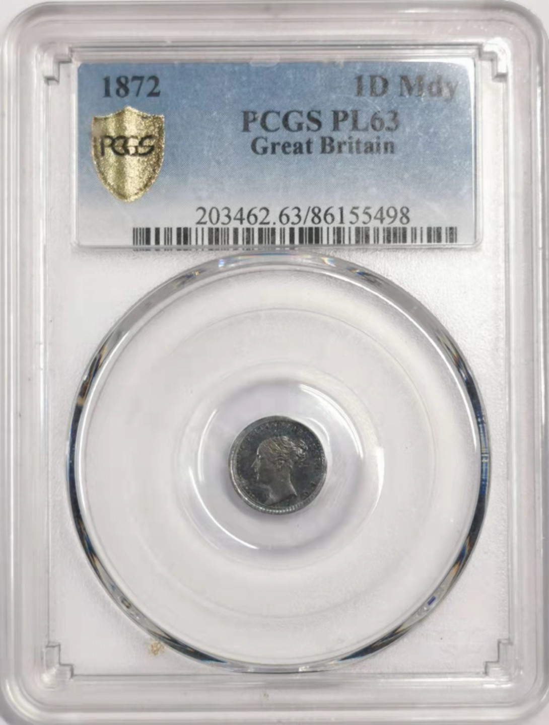 凡希社世界钱币微拍第一百七十九期 1872英国小维银便士PCGS-PL63