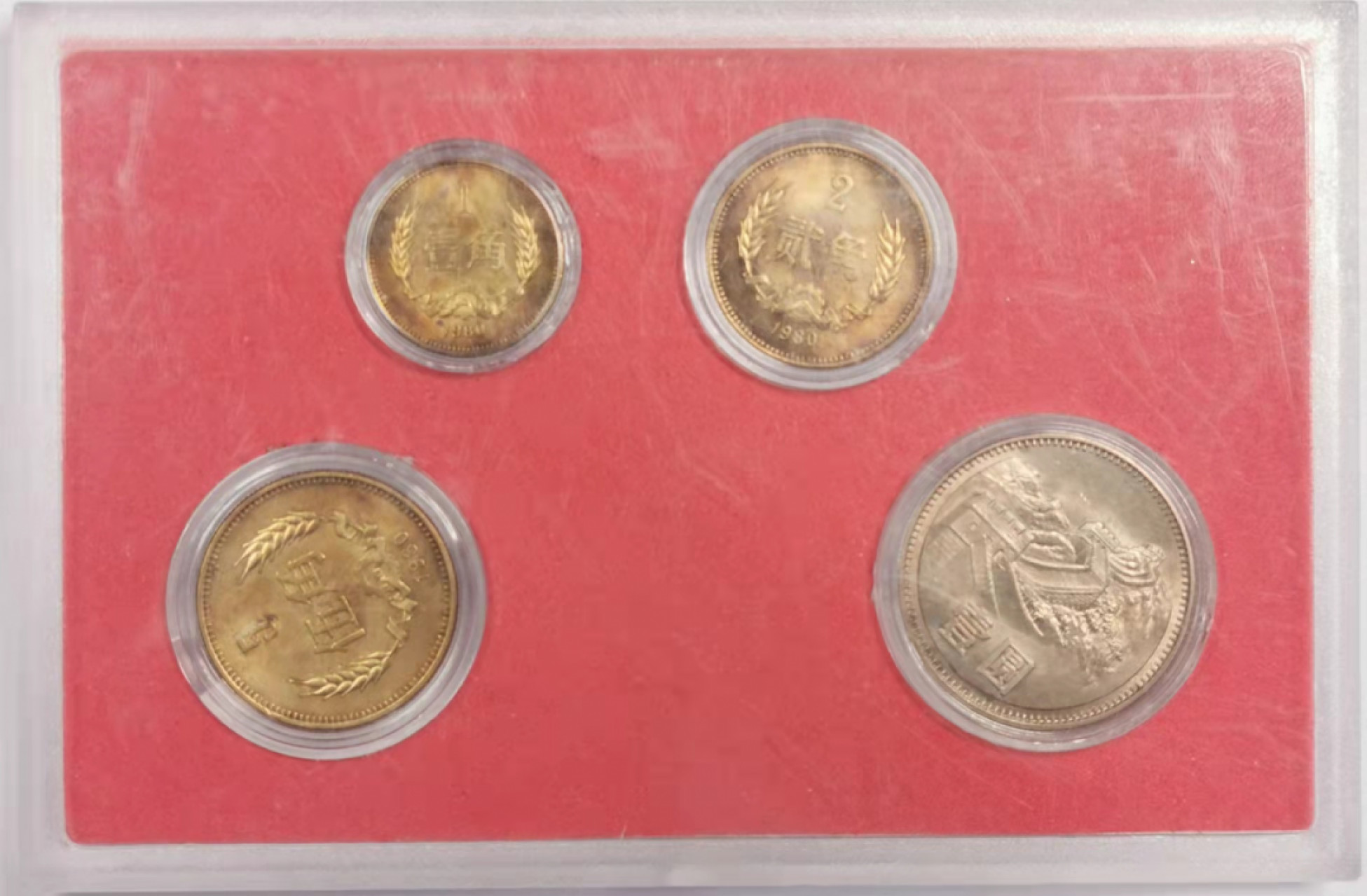 凡希社世界钱币微拍第一百七十九期 1980中国长城四枚套BU