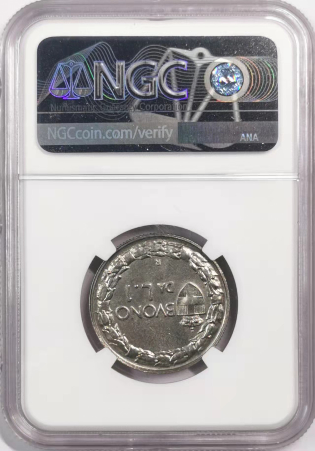 凡希社世界钱币微拍第一百七十九期 1922R意大利里拉NGC-MS65