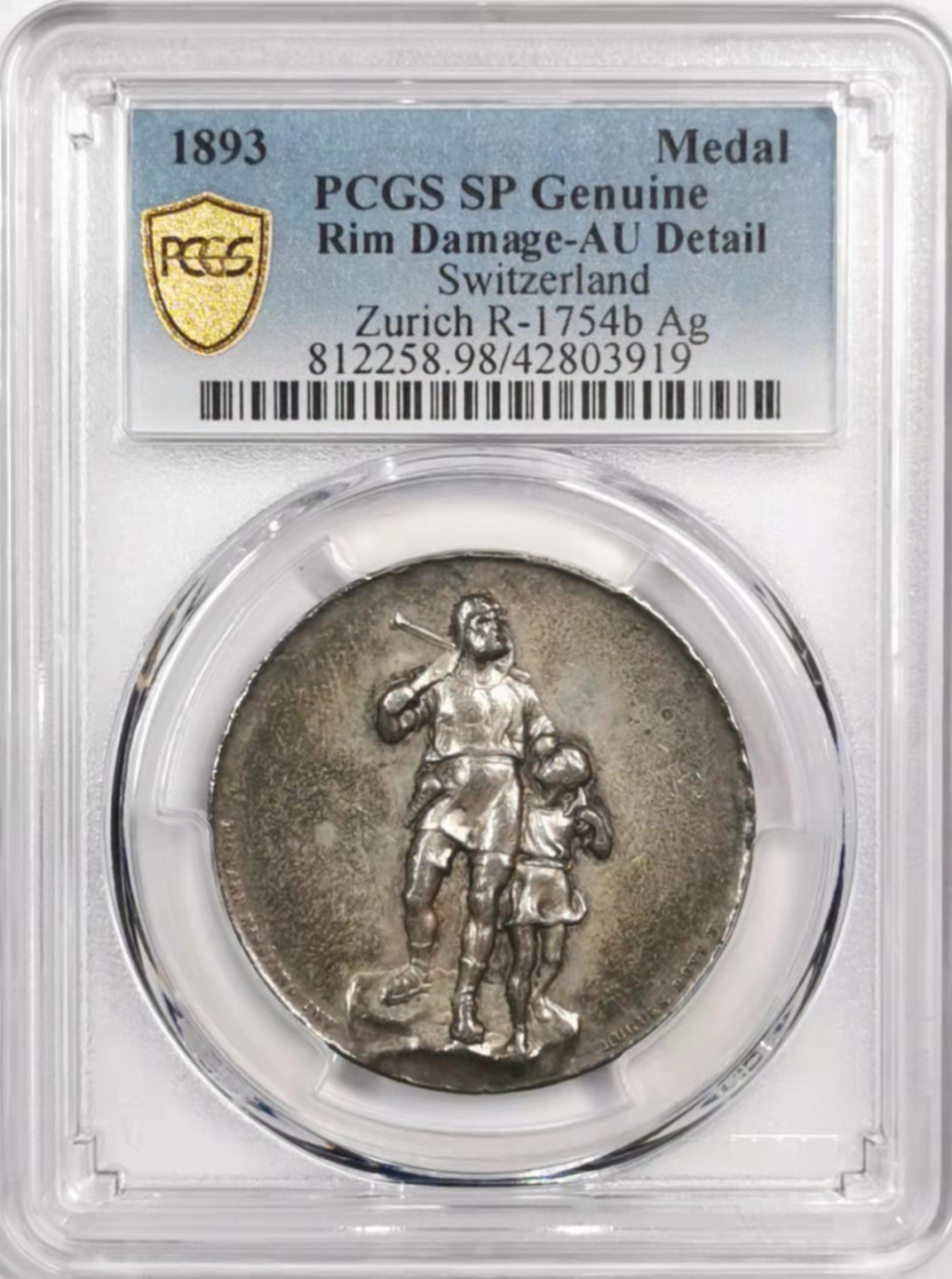 凡希社世界钱币微拍第一百七十九期 1893瑞士苏黎世射击节银章PCGS-AUD