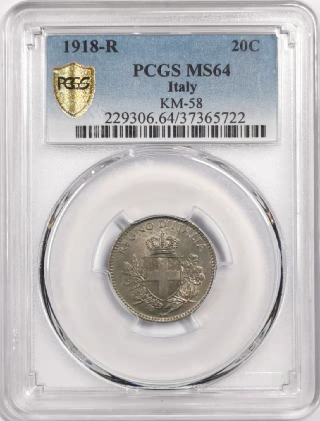 凡希社世界钱币微拍第一百七十九期 1918意大利20分镍币PCGS-MS64