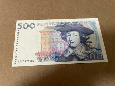 【Blue Auction】世界纸币精拍第143期——大海龟（共70拍） - 【无折无黄 无47初版 凹凸感强】瑞典 1985年 p85a 蓝卡尔 全新UNC