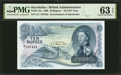 【Blue Auction】世界纸币精拍第143期——大海龟（共70拍） - 【A1首发冠】塞舌尔 1968年10卢比 PMG63EPQ 原票 戎装女王 大海龟 精美