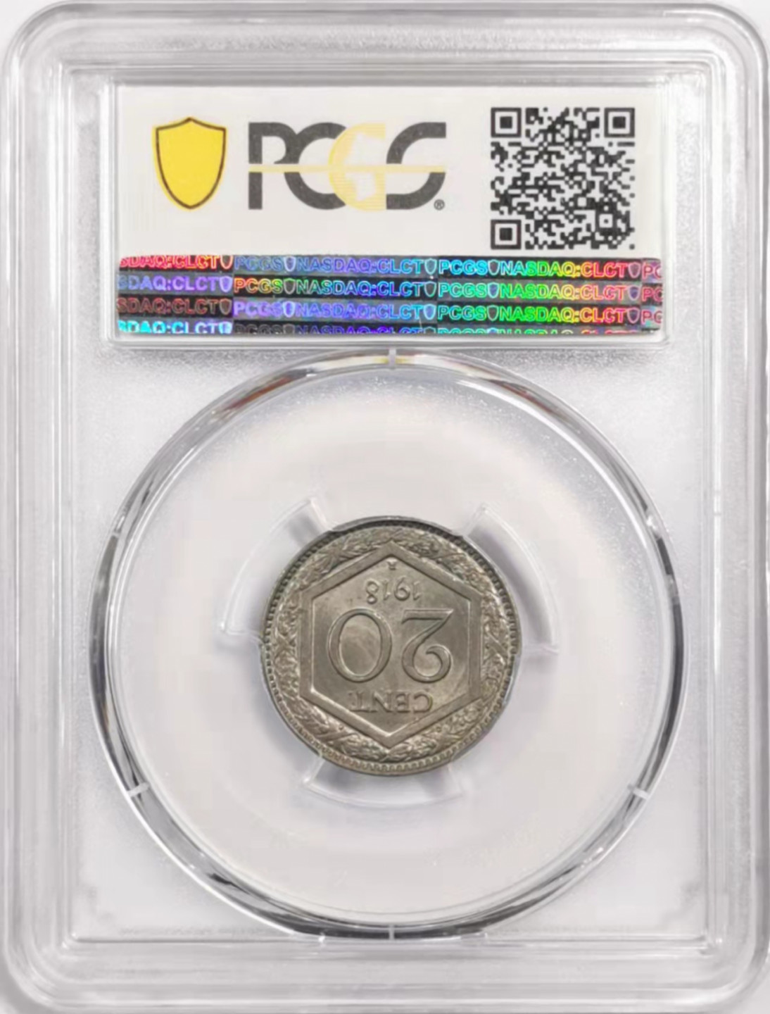 凡希社世界钱币微拍第一百七十九期 1918意大利20分镍币PCGS-MS64