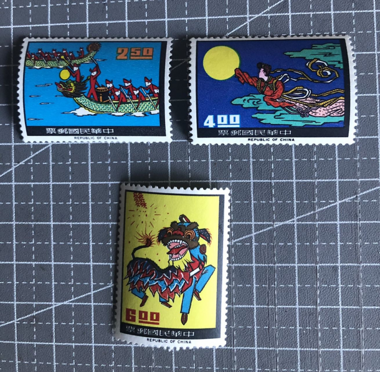 邮闲币备——第八期