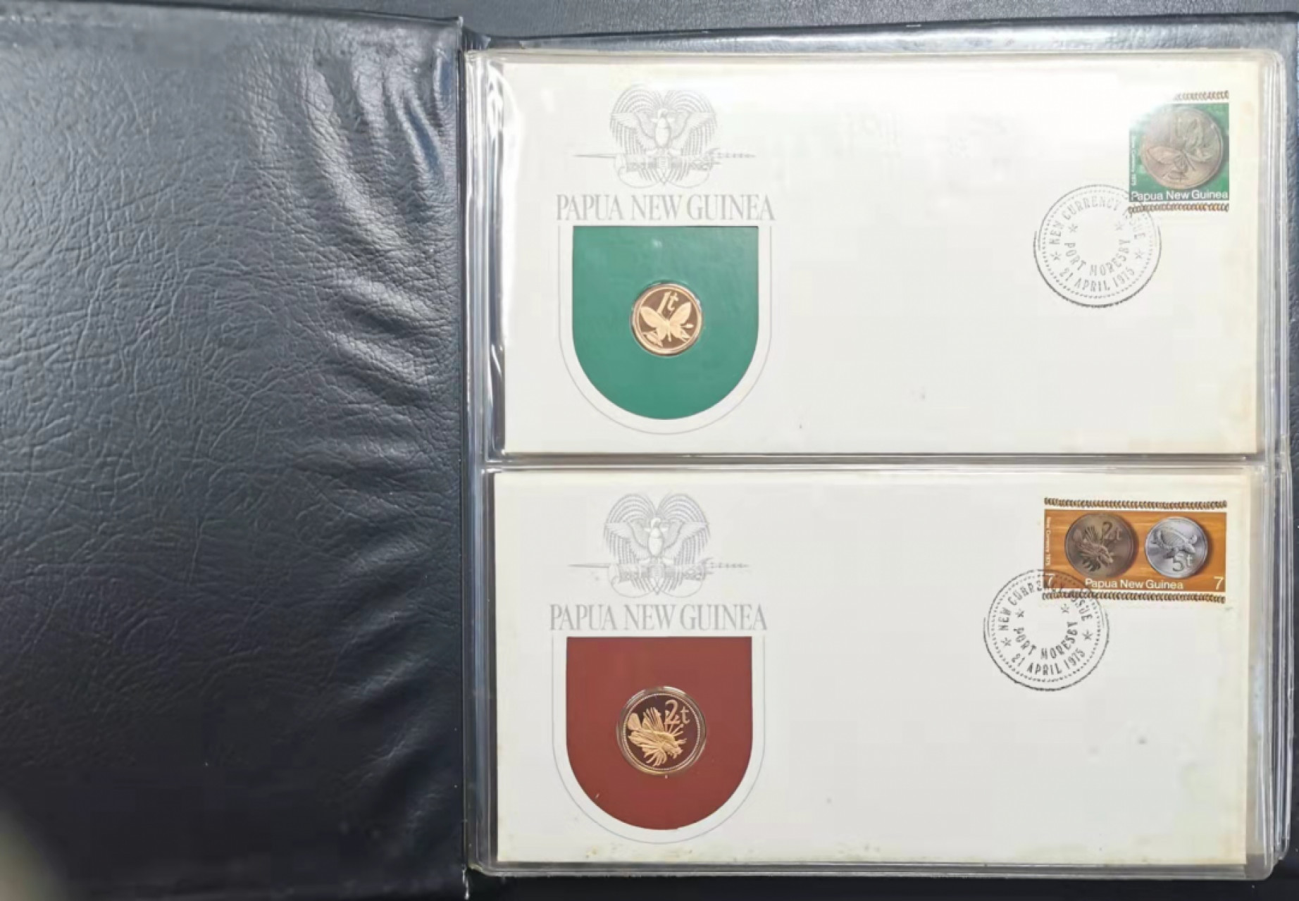 凡希社世界钱币微拍第一百七十九期 1975巴布亚新几内亚币封一册全品