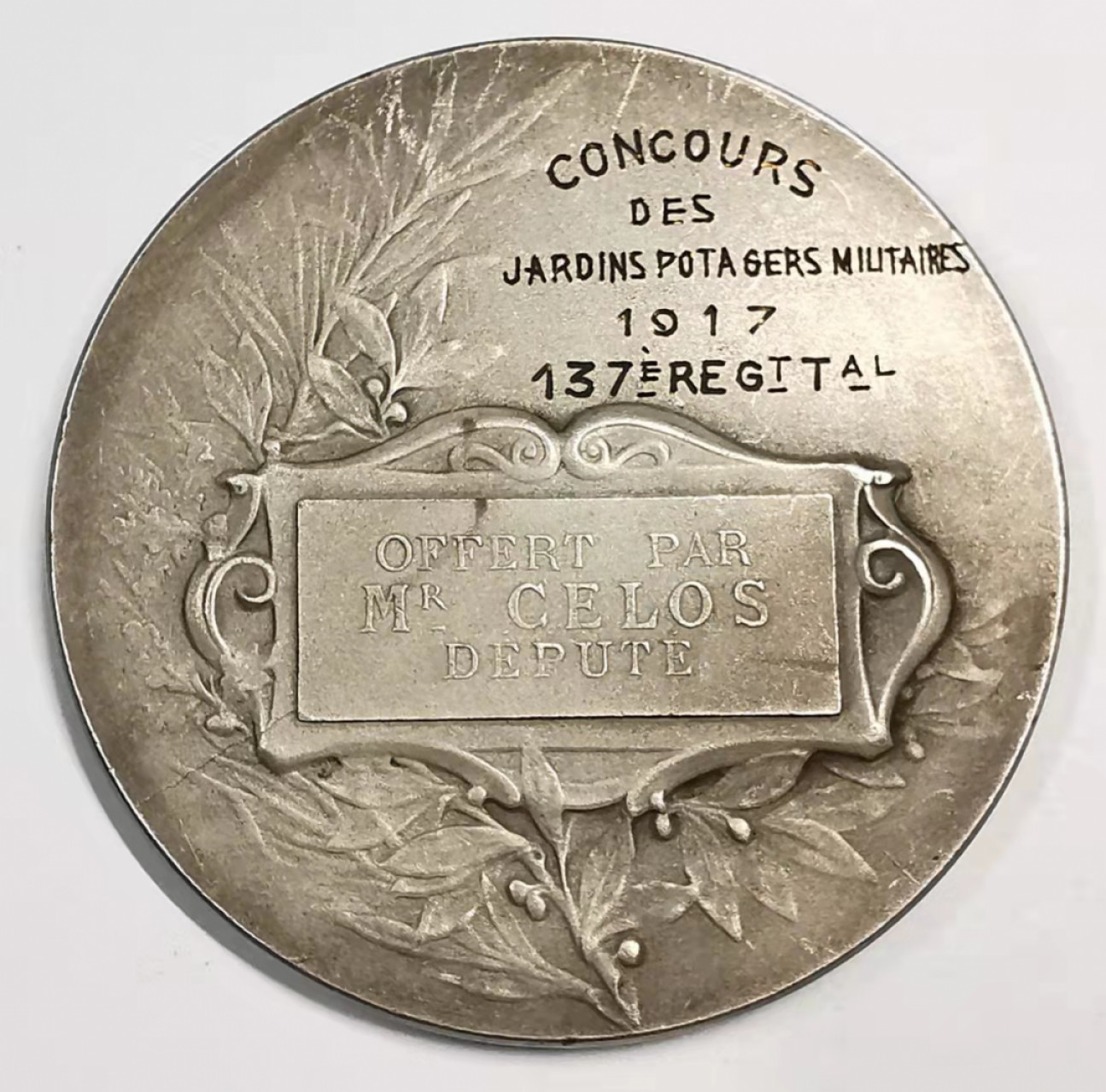 凡希社世界钱币微拍第一百七十九期 1917法国射击节镀银奖章UNC