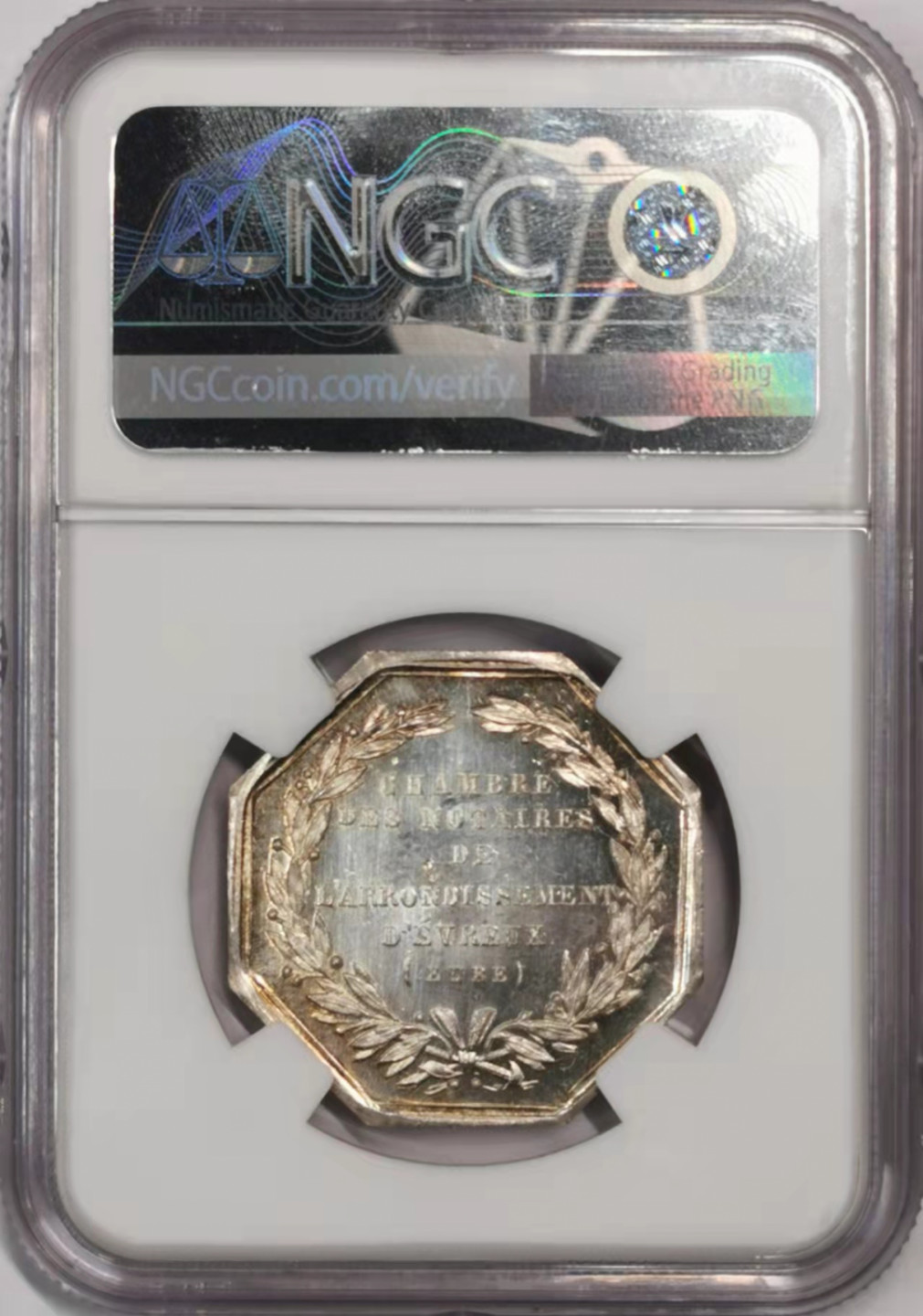 凡希社世界钱币微拍第一百七十九期 十九世纪法国埃弗勒公证人协会八角银章NGC-MS63