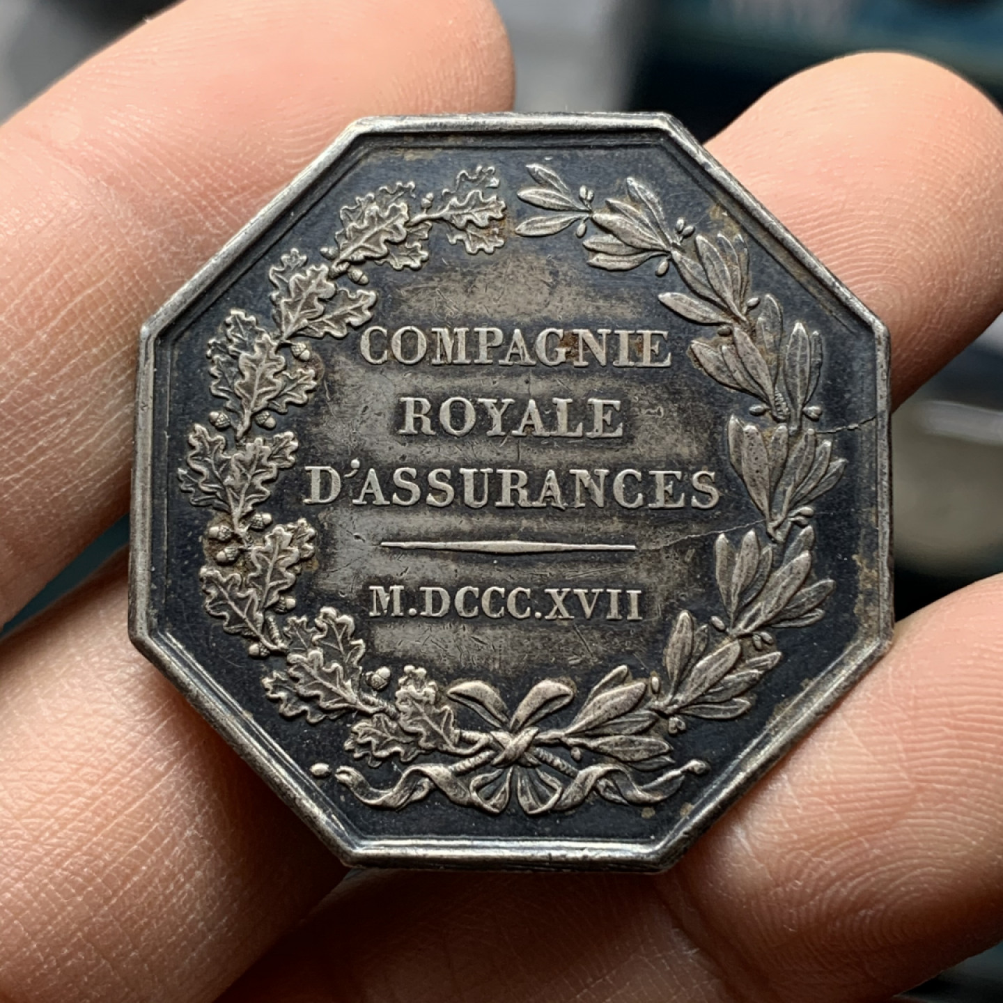 《竞宝斋》钱币微拍-第17场-本周日，周一2场连拍（全场顺丰包邮） 法国 1830年 皇家保险公司八角代用银币 重量19.8克 对边36.2mm，对角38.9mm