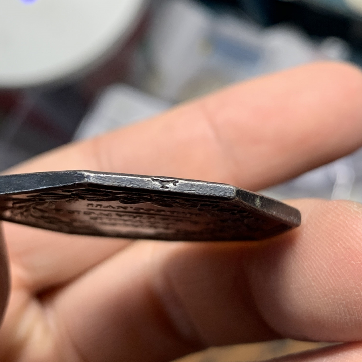 《竞宝斋》钱币微拍-第17场-本周日，周一2场连拍（全场顺丰包邮） 法国 1830年 皇家保险公司八角代用银币 重量19.8克 对边36.2mm，对角38.9mm