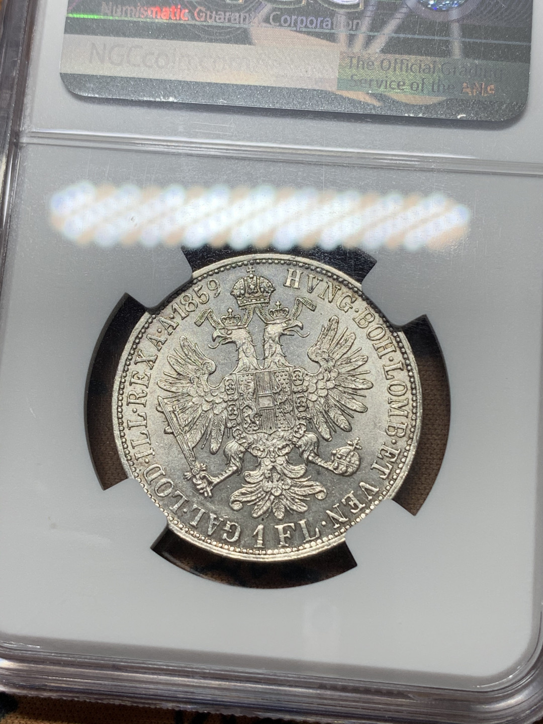 《竞宝斋》钱币微拍-第17场-本周日，周一2场连拍（全场顺丰包邮） NGC MS63 1859年奥地利弗洛林