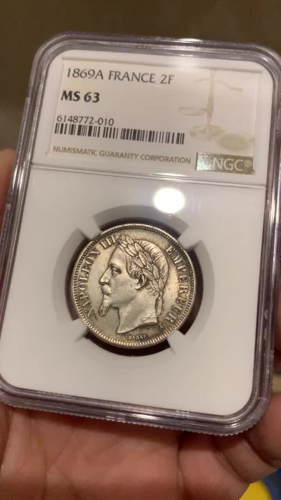 《竞宝斋》钱币微拍-第17场-本周日，周一2场连拍（全场顺丰包邮） 亚军 NGC-MS63 法国 1869年 拿破仑三世 2法郎 银币 原光