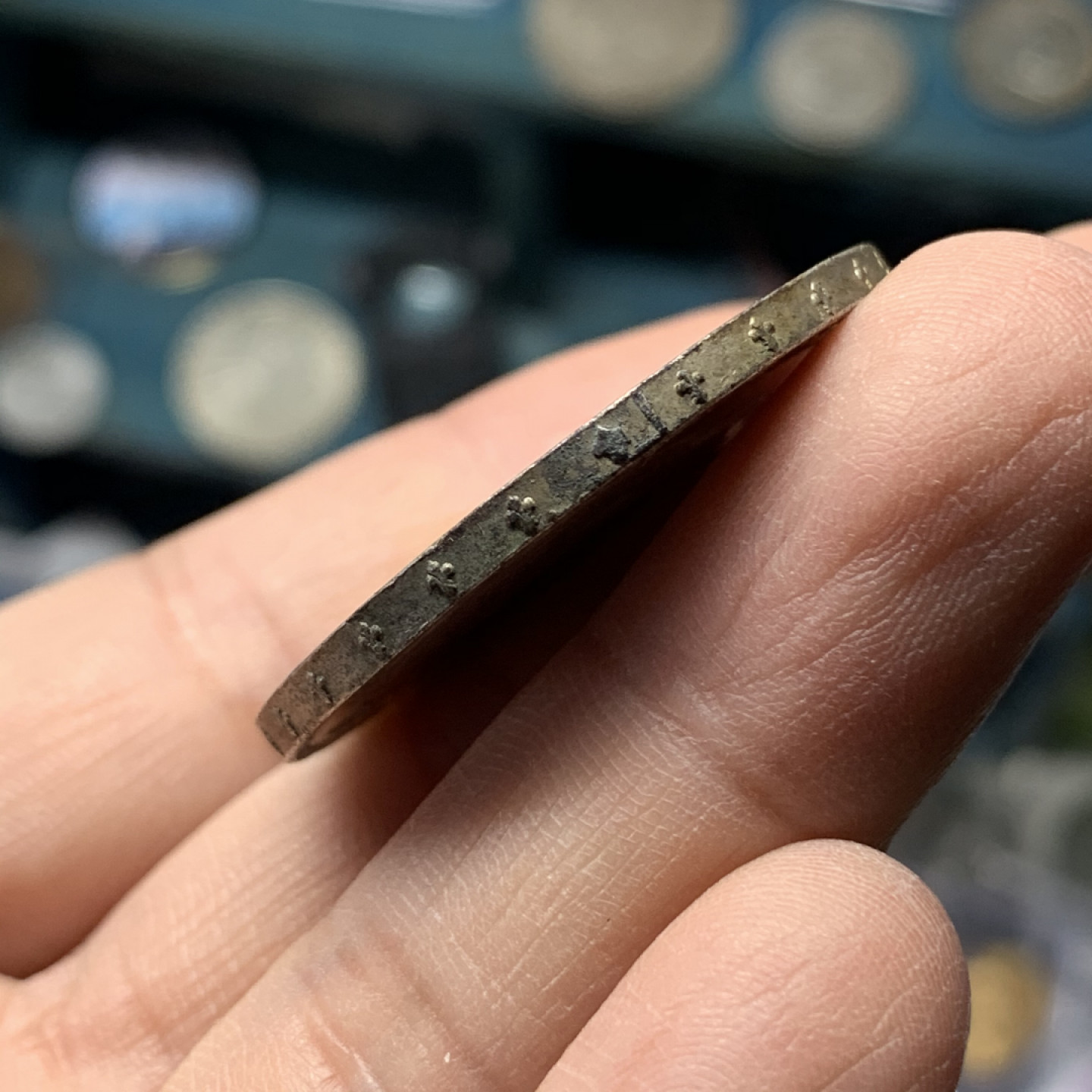 《竞宝斋》钱币微拍-第17场-本周日，周一2场连拍（全场顺丰包邮） 西班牙 1898年 阿方索十三世 5比塞塔 大银币 带光原味好品