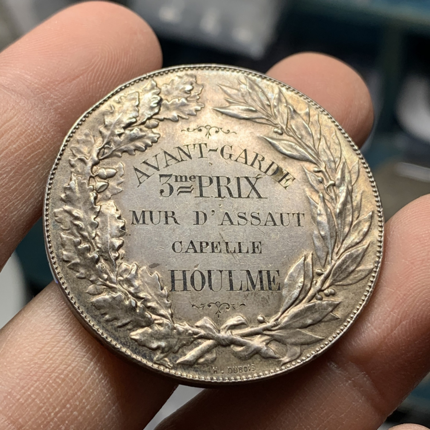 《竞宝斋》钱币微拍-第17场-本周日，周一2场连拍（全场顺丰包邮） 法国体操大赛银章 直径41.3mm，重量38.3克 有银边铭 带花体字，非常漂亮