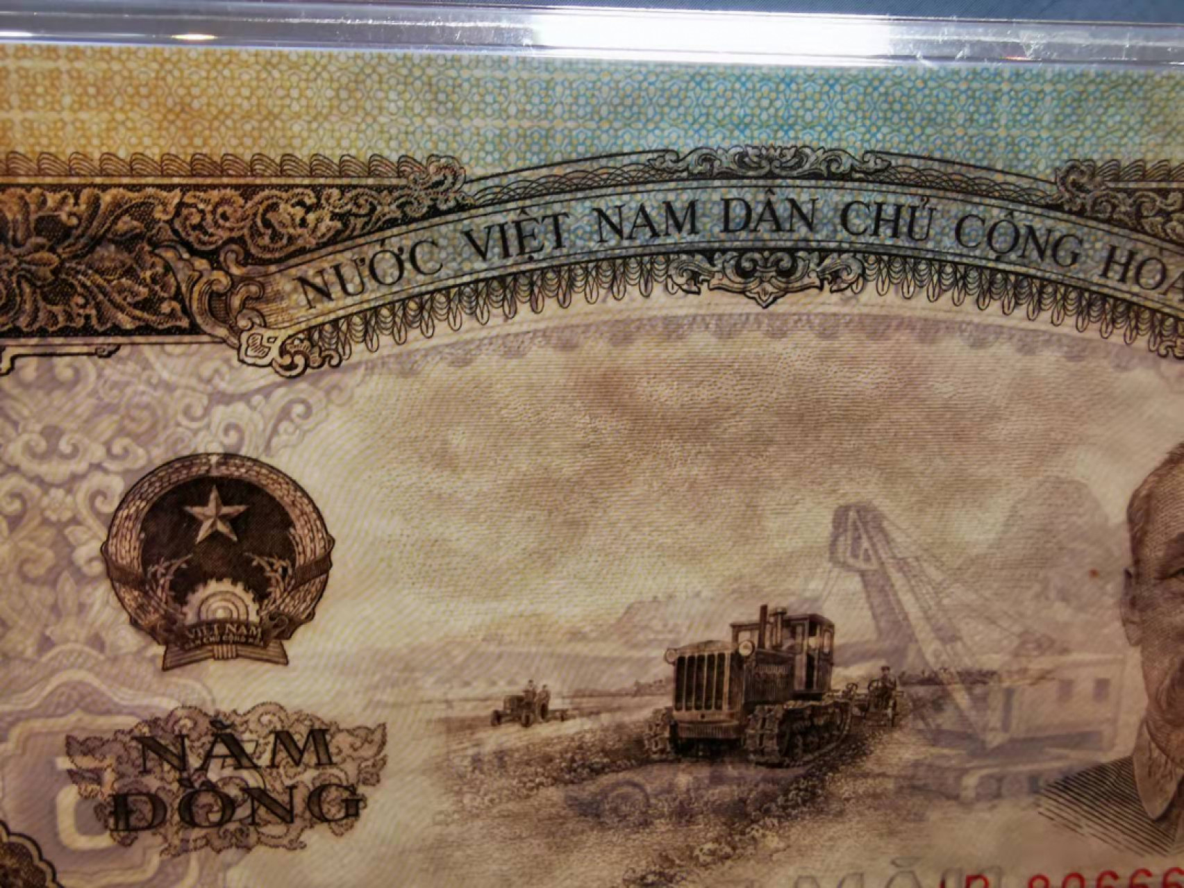 【鲸贝乐淘★叁拍包邮】千字文·第“驴骡犊特，骇跃超骧”号拍卖 【中国代印★越南🇻🇳】1958年5盾，稀有海鸥水印，PMG64E 