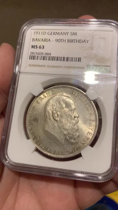 《竞宝斋》钱币微拍-第17场-本周日，周一2场连拍（全场顺丰包邮） NGC-MS63 德国巴伐利亚 1911年 90周年纪念 5马克 大银币