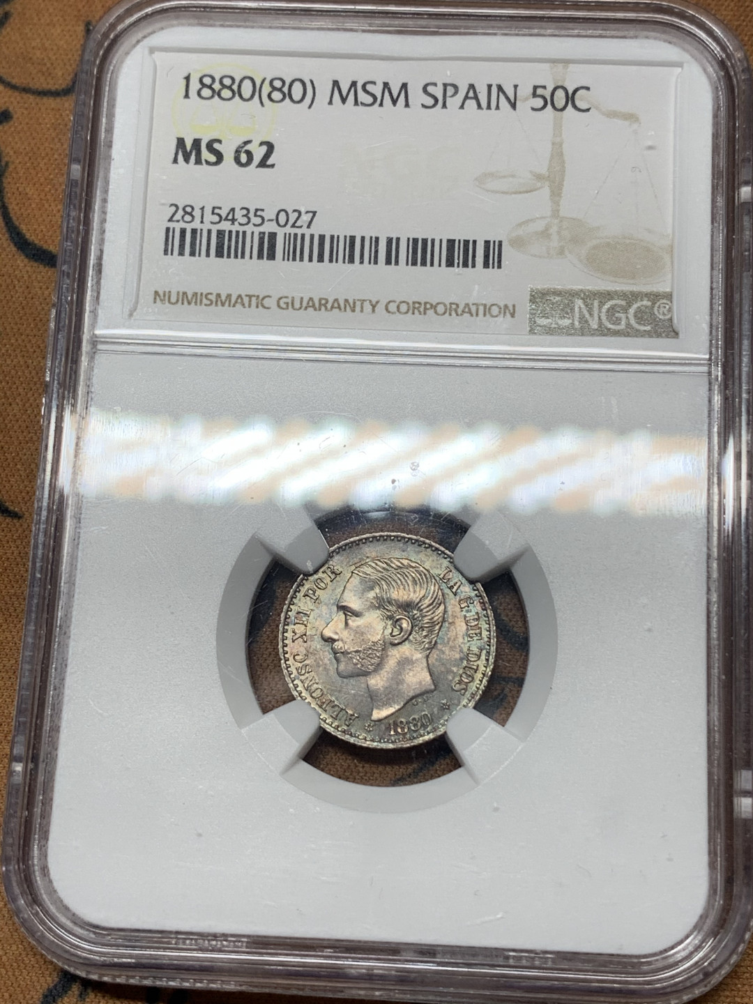 《竞宝斋》钱币微拍-第17场-本周日，周一2场连拍（全场顺丰包邮） NGC-MS62 西班牙 1880年 阿方索十二世 50分 银币 一流的包浆和状态见过同类里最漂亮的