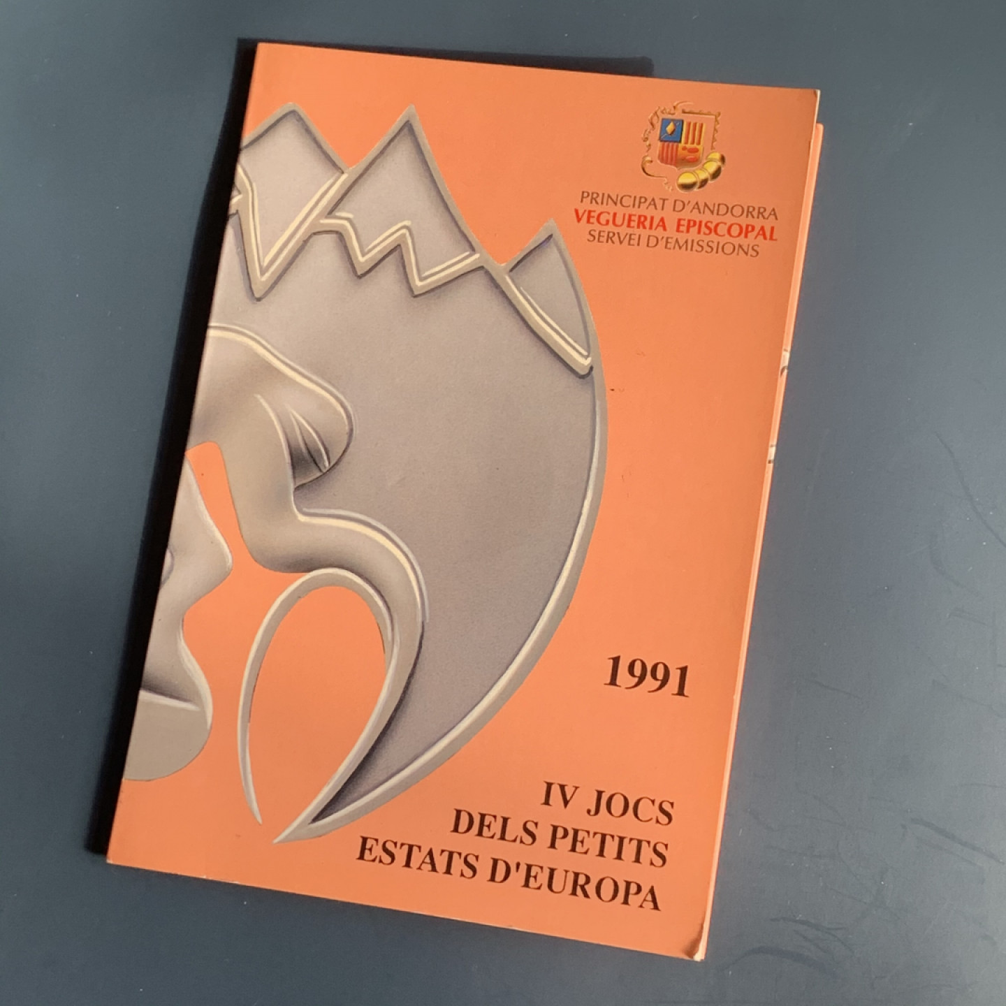 《竞宝斋》钱币微拍-第17场-本周日，周一2场连拍（全场顺丰包邮） 安道尔 1991年 自行车赛 20第纳尔 大银币 原装
