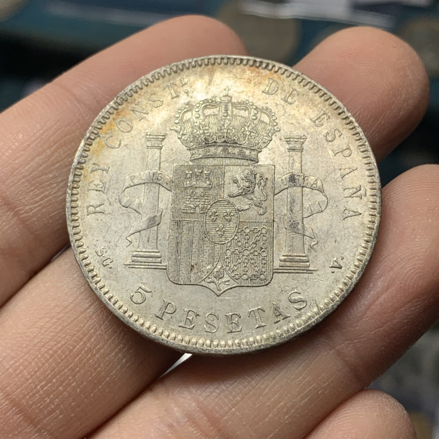 《竞宝斋》钱币微拍-第17场-本周日，周一2场连拍（全场顺丰包邮） 西班牙 1898年 阿方索十三世 5比塞塔 大银币 带光原味好品