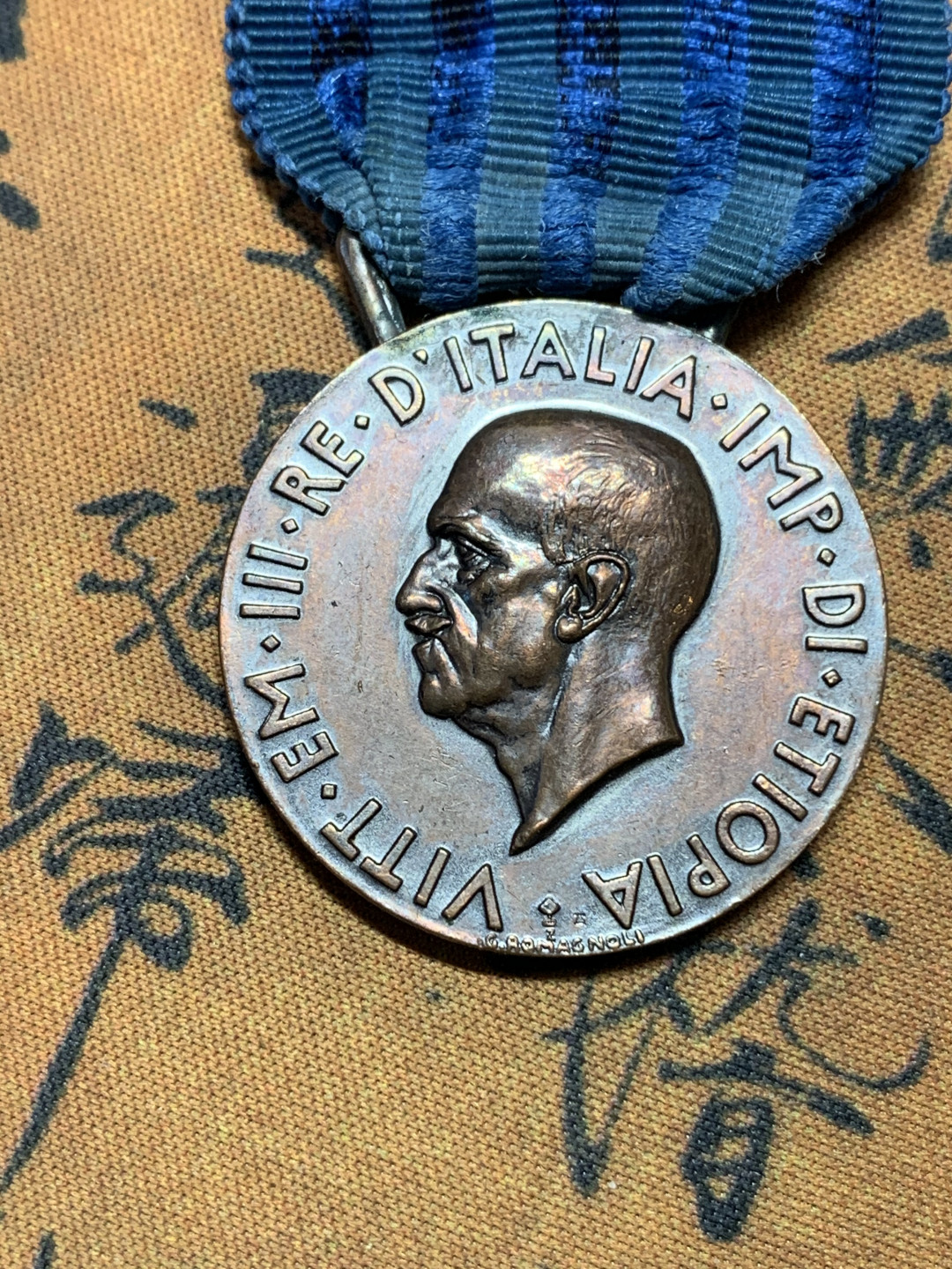 《竞宝斋》钱币微拍-第17场-本周日，周一2场连拍（全场顺丰包邮） 意大利二战东非战场 1936年勋章 纪念埃塞俄比亚战役 稀少