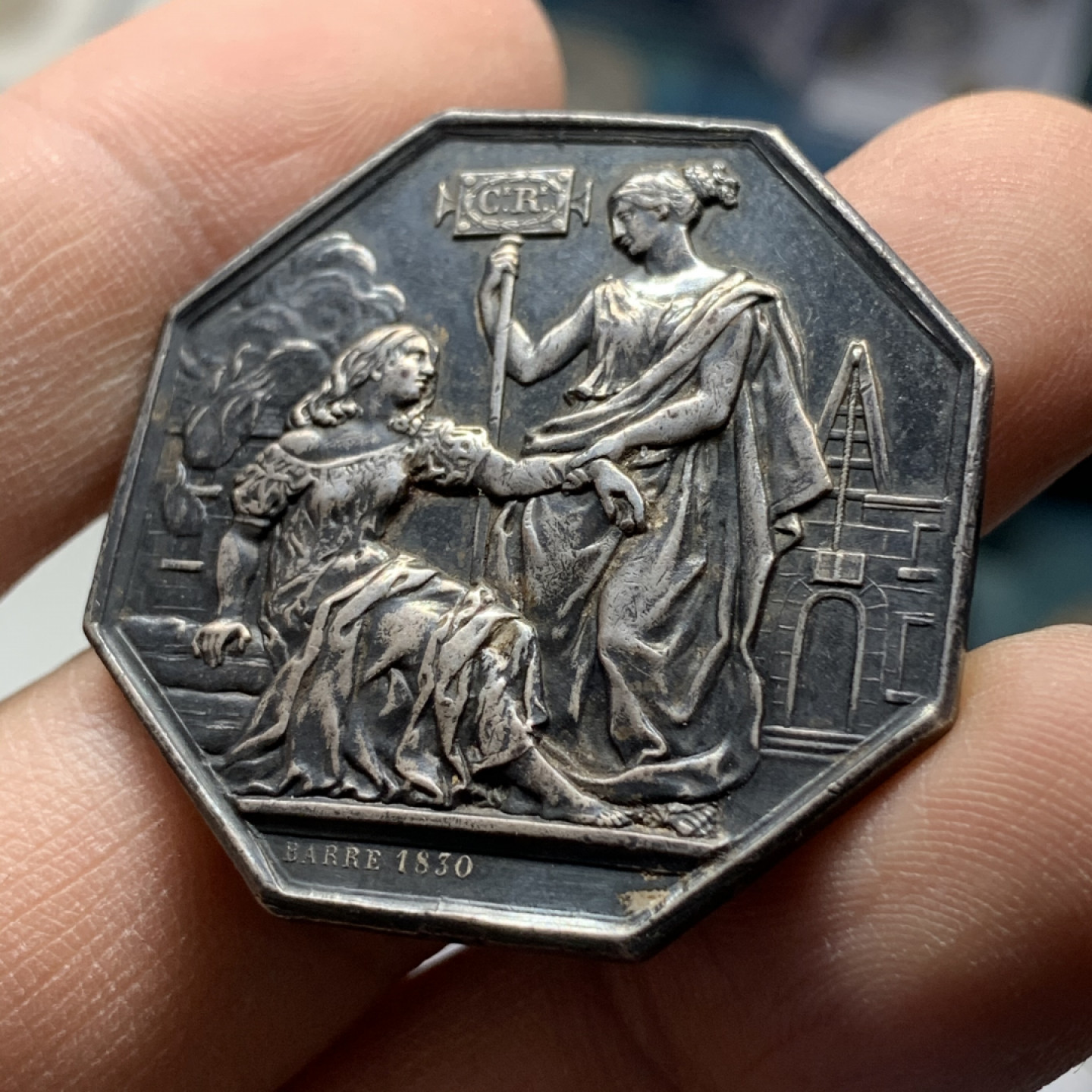 《竞宝斋》钱币微拍-第17场-本周日，周一2场连拍（全场顺丰包邮） 法国 1830年 皇家保险公司八角代用银币 重量19.8克 对边36.2mm，对角38.9mm