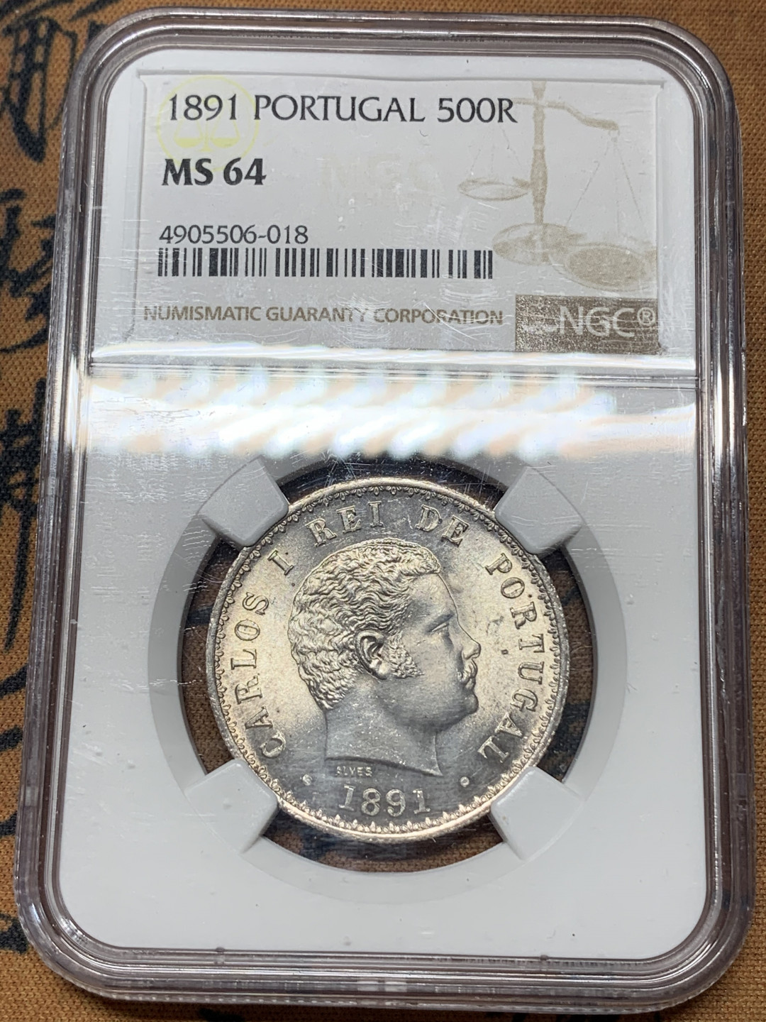 《竞宝斋》钱币微拍-第17场-本周日，周一2场连拍（全场顺丰包邮） NGC-MS64 葡萄牙 1891年 卡洛斯一世 500瑞斯 银币 葡萄牙早期年份分数这么高少见