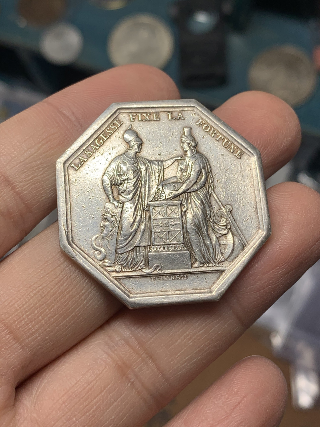 《竞宝斋》钱币微拍-第17场-本周日，周一2场连拍（全场顺丰包邮） 超大型 法兰西银行八角 24.2 克，对边36.3mm，对角39.2mm