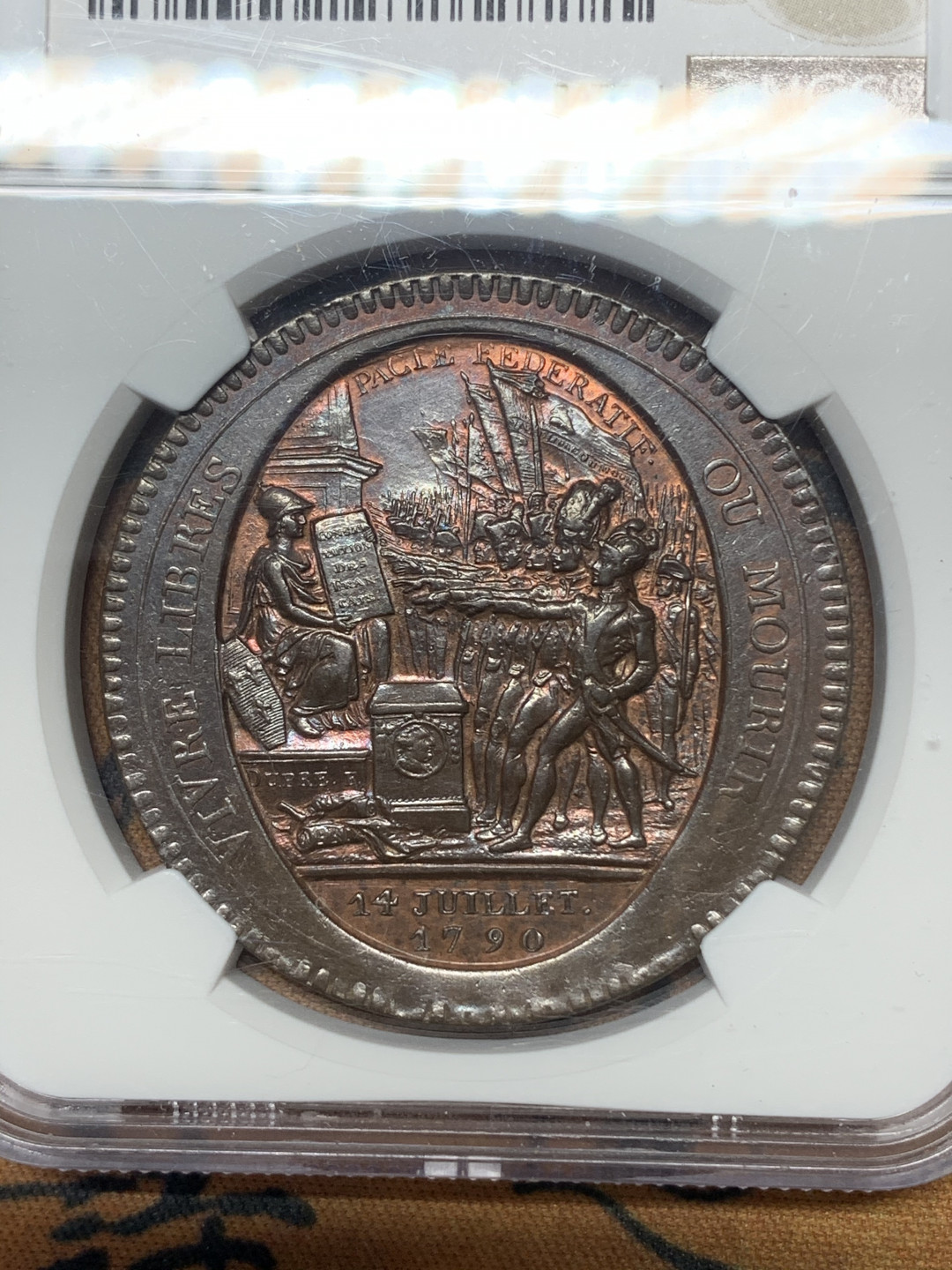 《竞宝斋》钱币微拍-第17场-本周日，周一2场连拍（全场顺丰包邮） NGC-AU58 法国 1792年 莫奈龙 5索尔 大铜币 好品