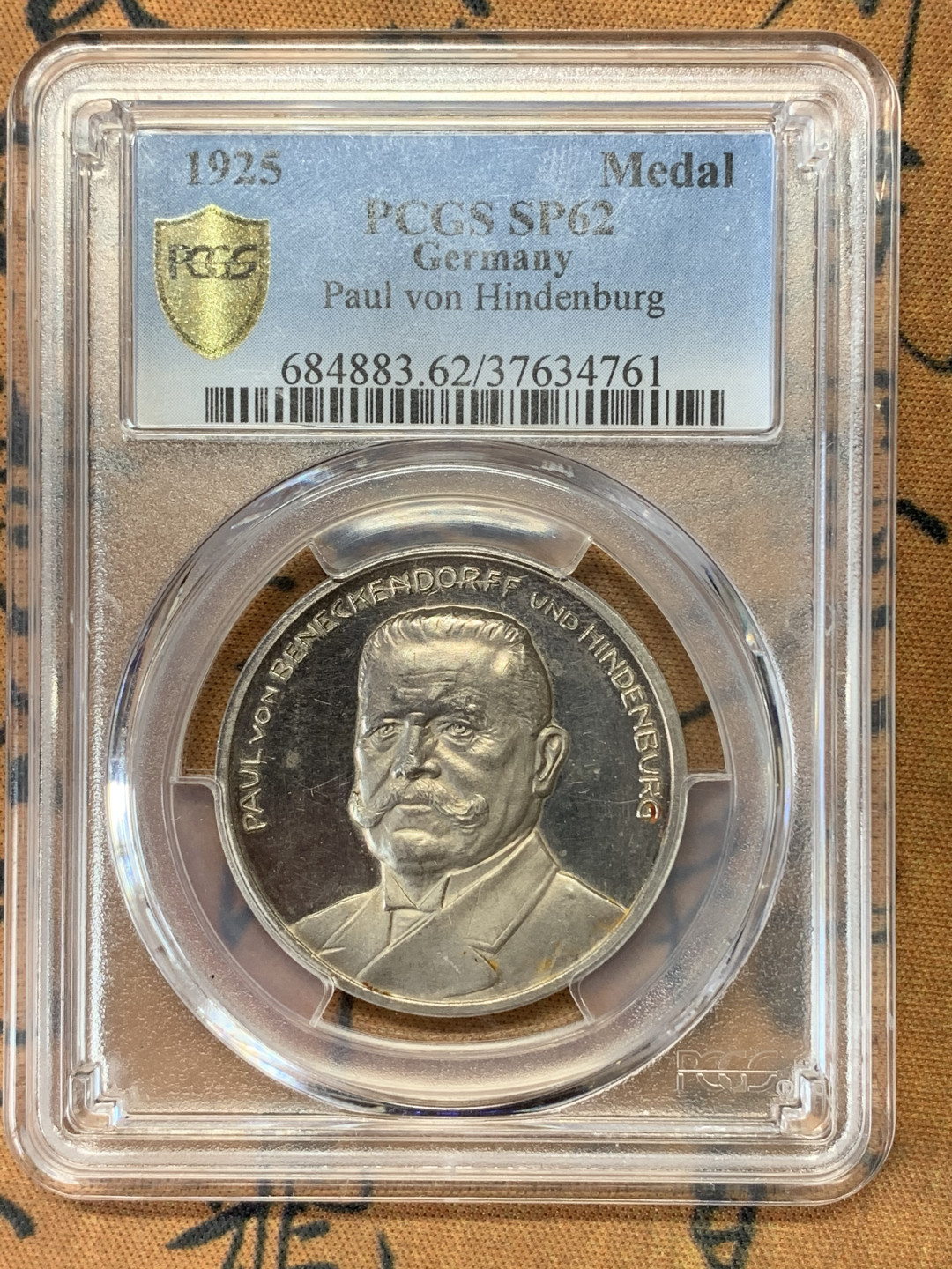 《竞宝斋》钱币微拍-第17场-本周日，周一2场连拍（全场顺丰包邮） PCGS SP62 德国 1925年兴登堡特别版 银章 入盒的只有3枚 细节状态一流