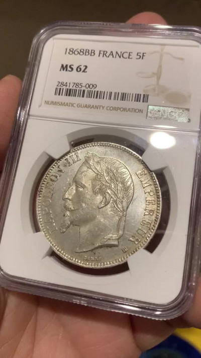 《竞宝斋》钱币微拍-第17场-本周日，周一2场连拍（全场顺丰包邮） NGC-MS62 法国 1868-BB年 拿破仑三世 5法郎 银币 原光