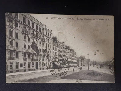 百年欧洲明信片专场 -  福克斯通酒店