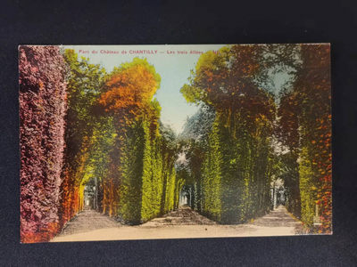 百年欧洲明信片专场 - 巴黎尚蒂伊城堡一角