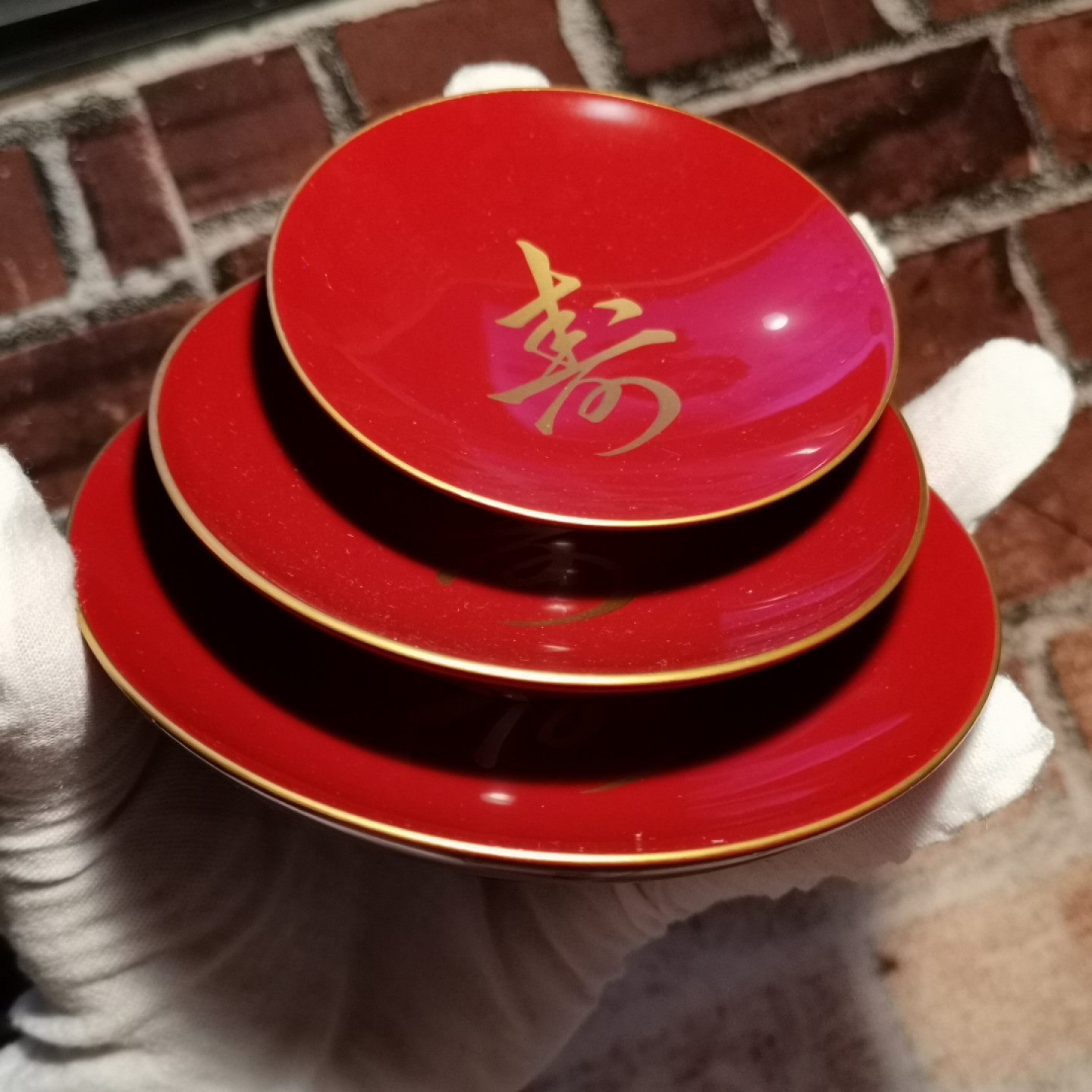 世界勋奖徽章拍卖第4期