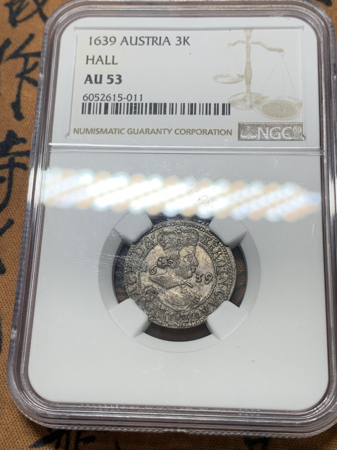 《竞宝斋》钱币微拍-第17场-本周日，周一2场连拍（全场顺丰包邮） NGC AU53 1639年奥地利霍尔3K辅币