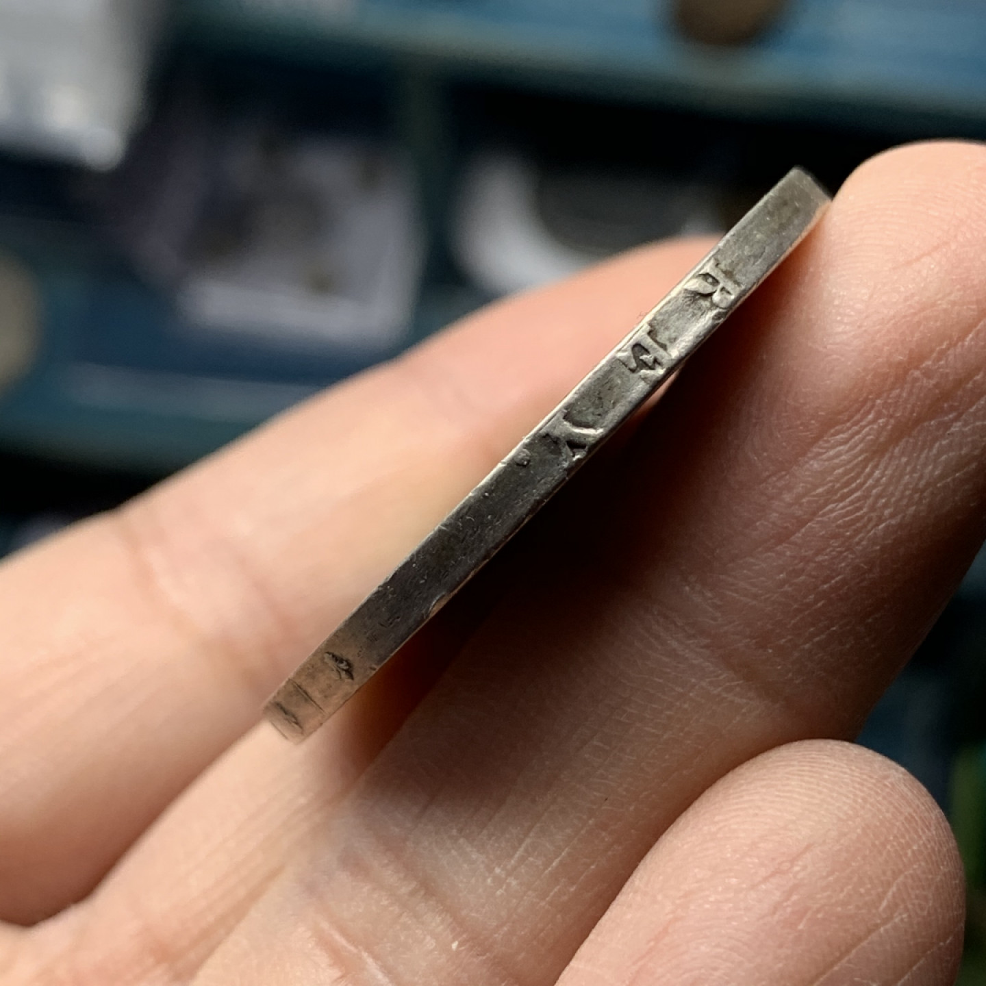 《竞宝斋》钱币微拍-第17场-本周日，周一2场连拍（全场顺丰包邮） 西班牙 1852年 伊萨贝拉猪妹妹 20R 大银币 底光好品 秒杀AU以下的盒子币