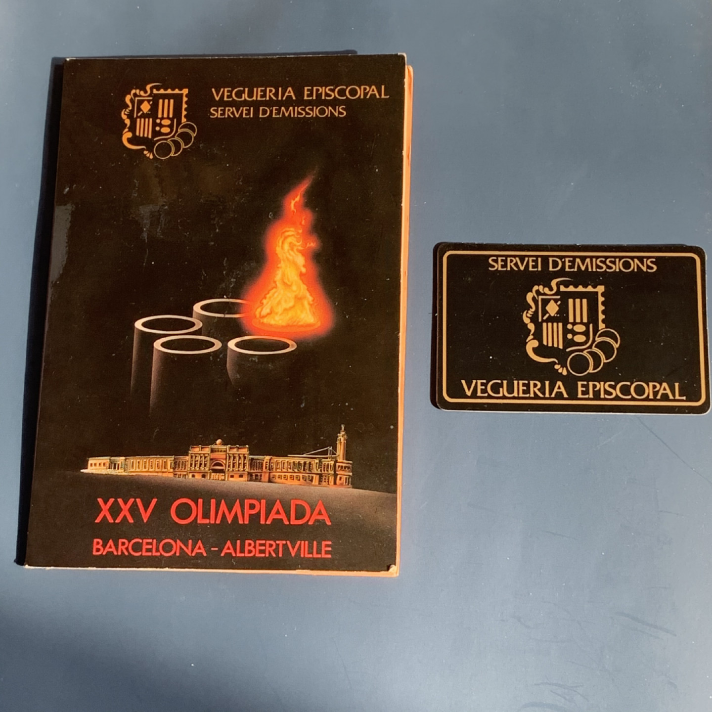 《竞宝斋》钱币微拍-第17场-本周日，周一2场连拍（全场顺丰包邮） 安道尔 1988年 纪念巴塞罗那92奥运 20第纳尔 大银币 原装两枚